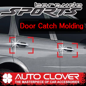 [ Korando Sport auto parts ] Door Catch Molding Made in Korea